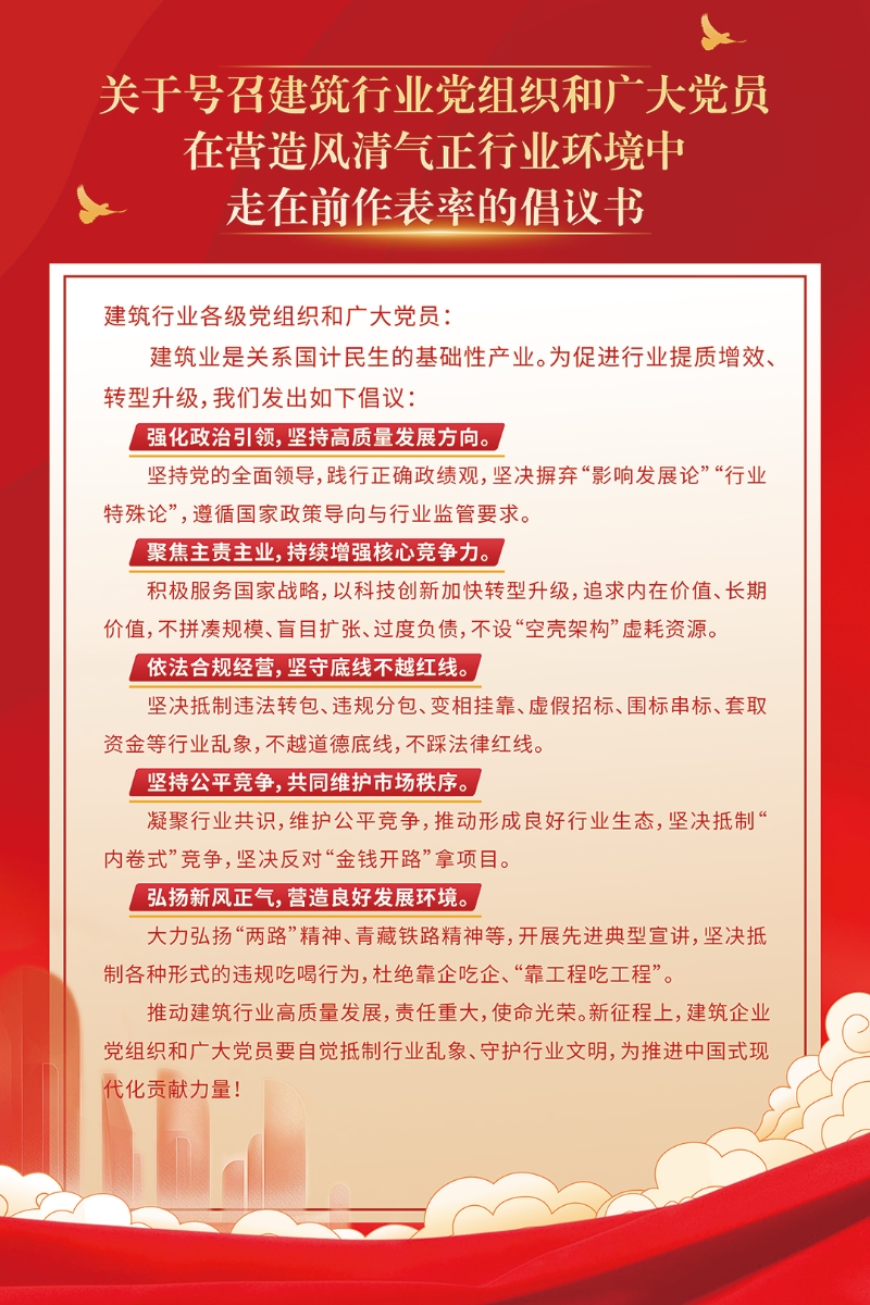 微信圖片_20250725155544.jpg