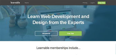 強力推薦 網頁設計必知的20個教學資源站，助你精通網站設計與開發