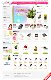 單獨開發網站樣式 設計流程與實施策略